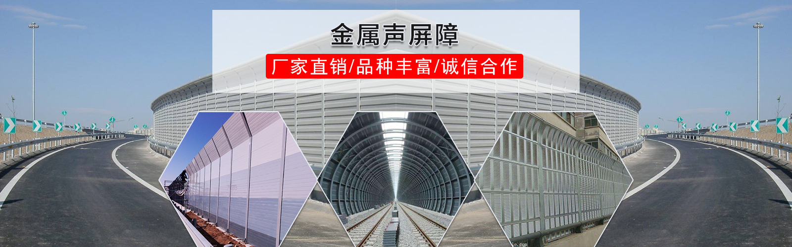 安平县启东金属丝网制品有限公司